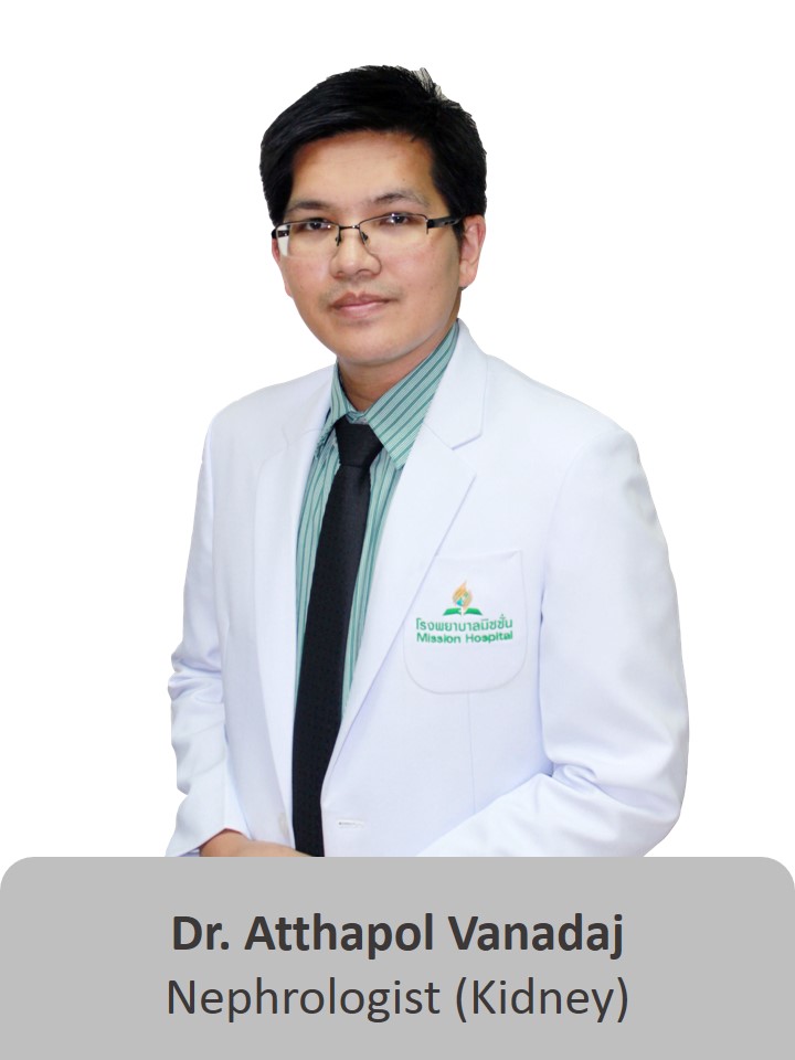 Dr. Atthapol Vanadaj